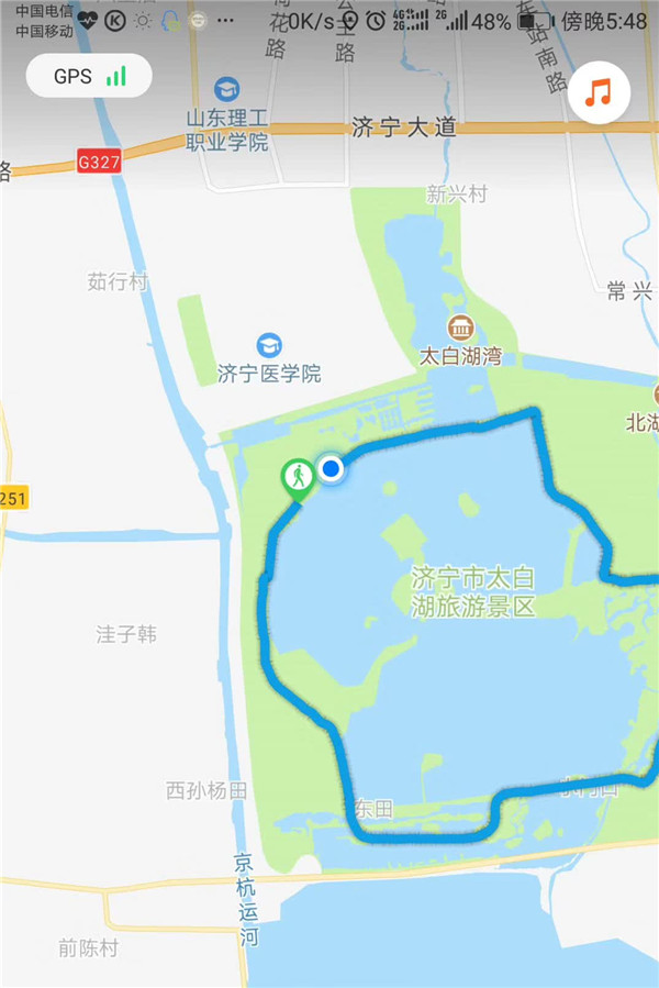 清明北湖环湖徒步之旅---济宁萨奥正在前行